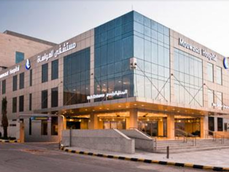 MOUWASAT MEDICAL CENTRE (200-BED HOSPITAL),  RIYADH